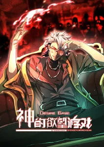 纸鸢与海 国漫剧场版在线观看